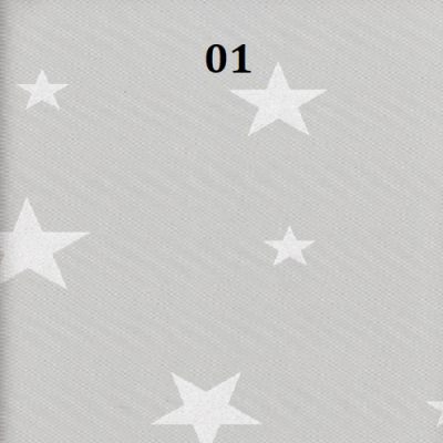 WD Patterned - Good Night BO